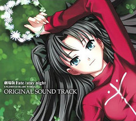  Fate/stay night UNLIMITED BLADE WORKS ꥸʥ륵ɥȥå 