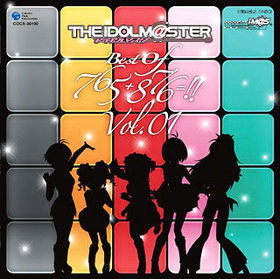 THE IDOLMSTER BEST OF 765876!! Vol.1 [̾] 