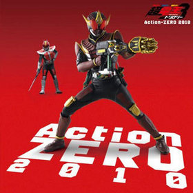  ̥饤߲̥饤߲̥饤 THE MOVIE ĶŲȥ EPISODE RED Υ ΡAction-ZERO 2010[]͡ǥͥ 