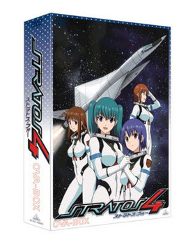 EMOTION the Best ȥȥե OVA-BOX 