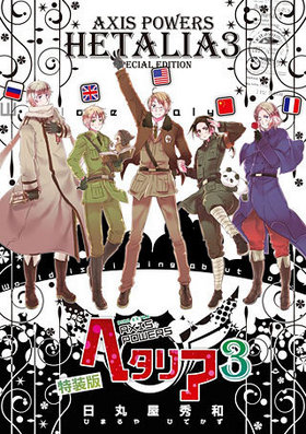 إꥢ 3 Axis Powersǡ С ȥ