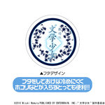 SAMPLE1