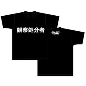 ХȥƥȤȾ ȾµTġBLACK-XL 