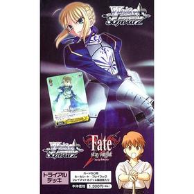  ȥ饤ǥå Fate/stay night[] 