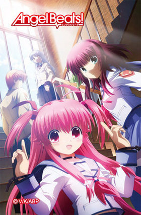 Angel Beats ICɥƥå2糧åȡ 