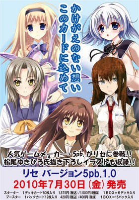 ꥻС5pb.1.0  