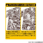 SAMPLE2
