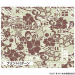SAMPLE1