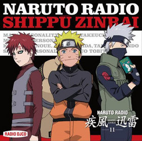 饸DJCDNARUTO RADIO 롡11 