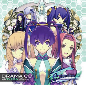 ɥCD ȥͥꥳ3 ΰŴϾλƤ side եͥAfter Story 
