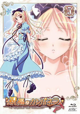 ʡΥѥͥ 5 Blu-ray