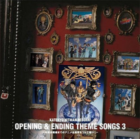 եҥåȥޥREBORN OPENINGENDING THEME SONGS 3̤ԤޤǤΥ˥Τեİ 