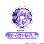 SAMPLE1