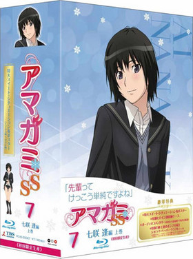 ޥSS 7 鰩 崬 Blu-ray Disc 