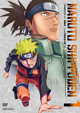 NARUTO  ͤεξ  