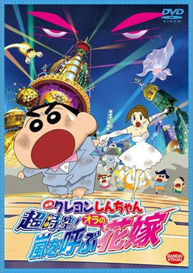 ǲ 󤷤 ĶƤ֥βֲ DVD 