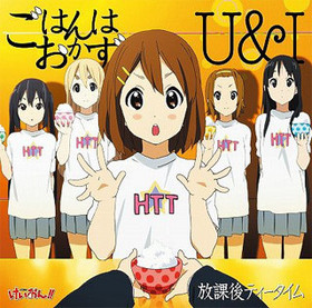 TV˥ !! Ρ֤ϤϤ/UIסݸƥ 