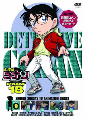 ̾õ女ʥ PART18 Vol.9 