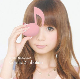 ƻ 3rdХCosmic Inflationסƻ 