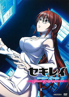 쥤Pure Engagement ϻ DVD 㴰ǡ 