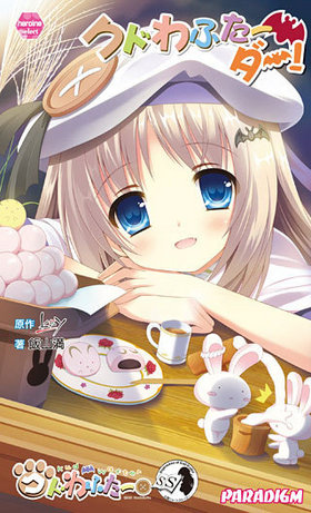 ȥХ ҥ󥻥쥯 ɤդ 