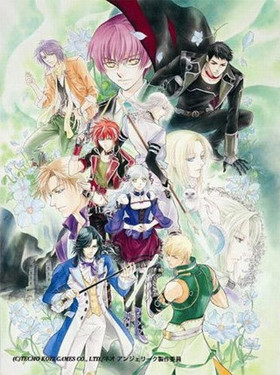 ͥ󥸥꡼ Abyss DVD-BOX 