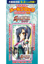 SAMPLE1