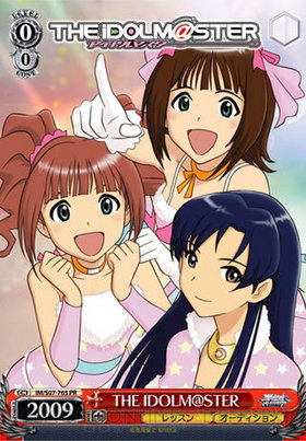  ֡ѥå THE IDOLMSTER1BOX[] 