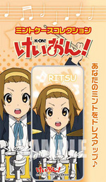 SAMPLE1