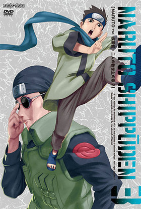 NARUTO  ͤεξ  
