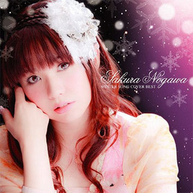  СХ WINTER SONG COVER BESTס 