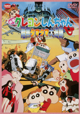 ǲ 󤷤 Źޥ DVD 