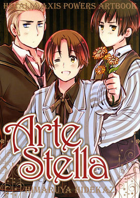 إꥢ Axis Powers ARTBOOK ArteStella㴰ͽ 