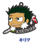 SAMPLE7