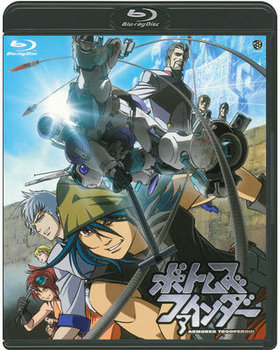 ܥȥॺ ˥塼ͥ졼 ܥȥॺ ե Blu-ray Disc 
