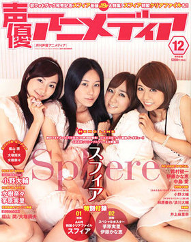 ͥ˥ǥ 2010ǯ12 
