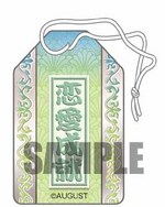SAMPLE1