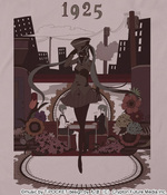 SAMPLE1