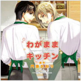ɥCD 郎ޤޥå 
