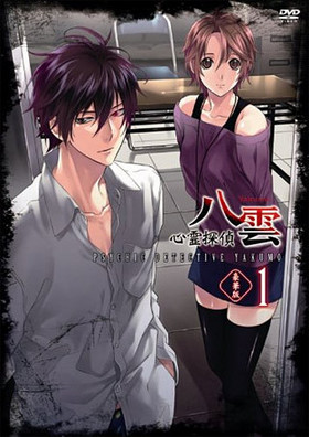 õ Ȭ DVD 1  