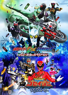  ̥饤Wŷ⥴㡼 3D Blu-ray Disc 