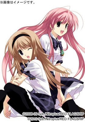 PSP CHAOSHEAD ChuChu ̾