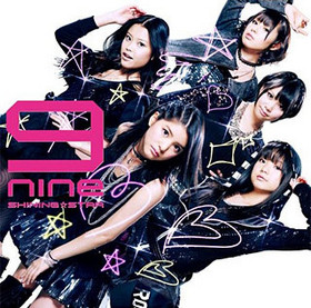 TV˥ STAR DRIVER Υ OPơޡSHININGSTAR[̾]9nine 