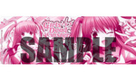 SAMPLE1