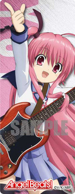 SAMPLE2