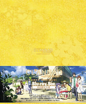 CLANNAD AFTER STORY Blu-ray BOX 