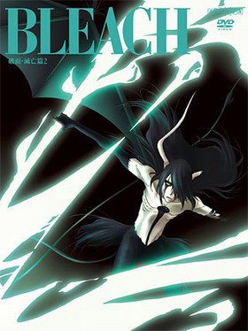 BLEACH̡˴ 2 