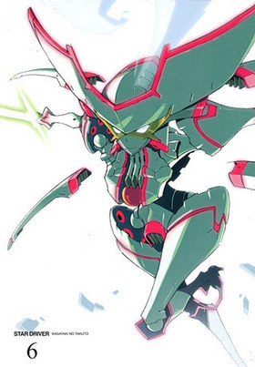 STAR DRIVER Υ 6 DVD 㴰ǡ 