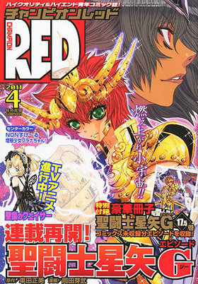 ԥRED 2011ǯ4 