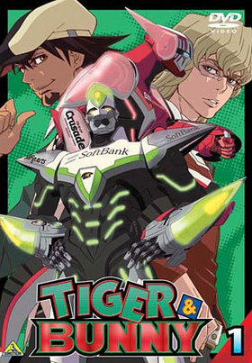 TIGERBUNNY 1 DVD 